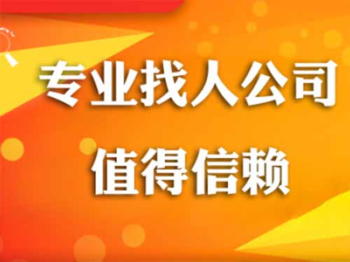 宝坻侦探需要多少时间来解决一起离婚调查